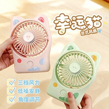 ̨ʽ����С����������Ȱ칫��2026�¿������ę̀�湤λ�����