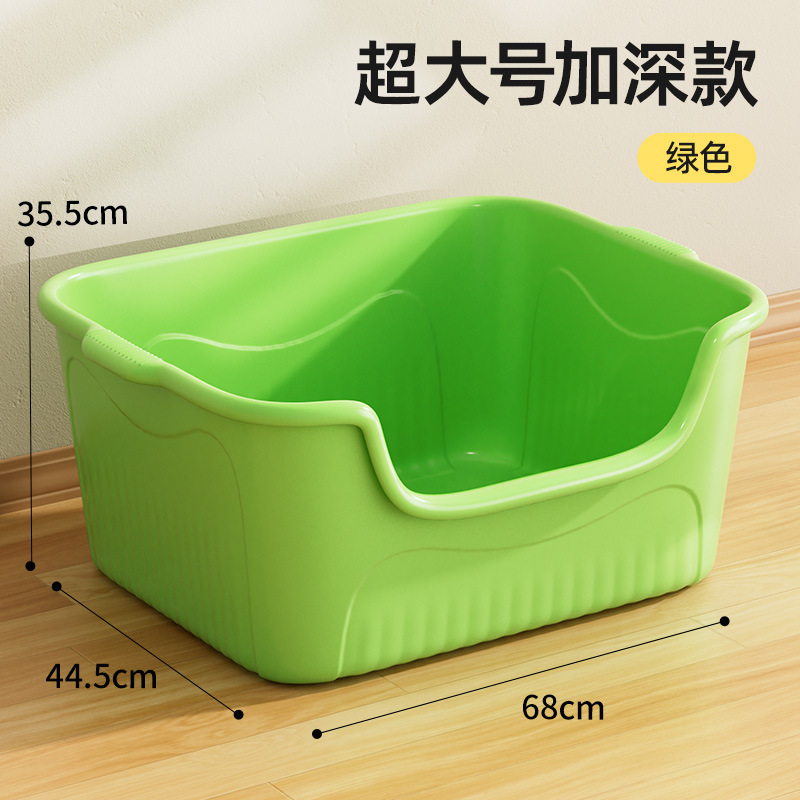 ペット用品 特大オープン型飛沫防止猫トイレ 特大猫トイレ 半密閉型猫トイレ|undefined