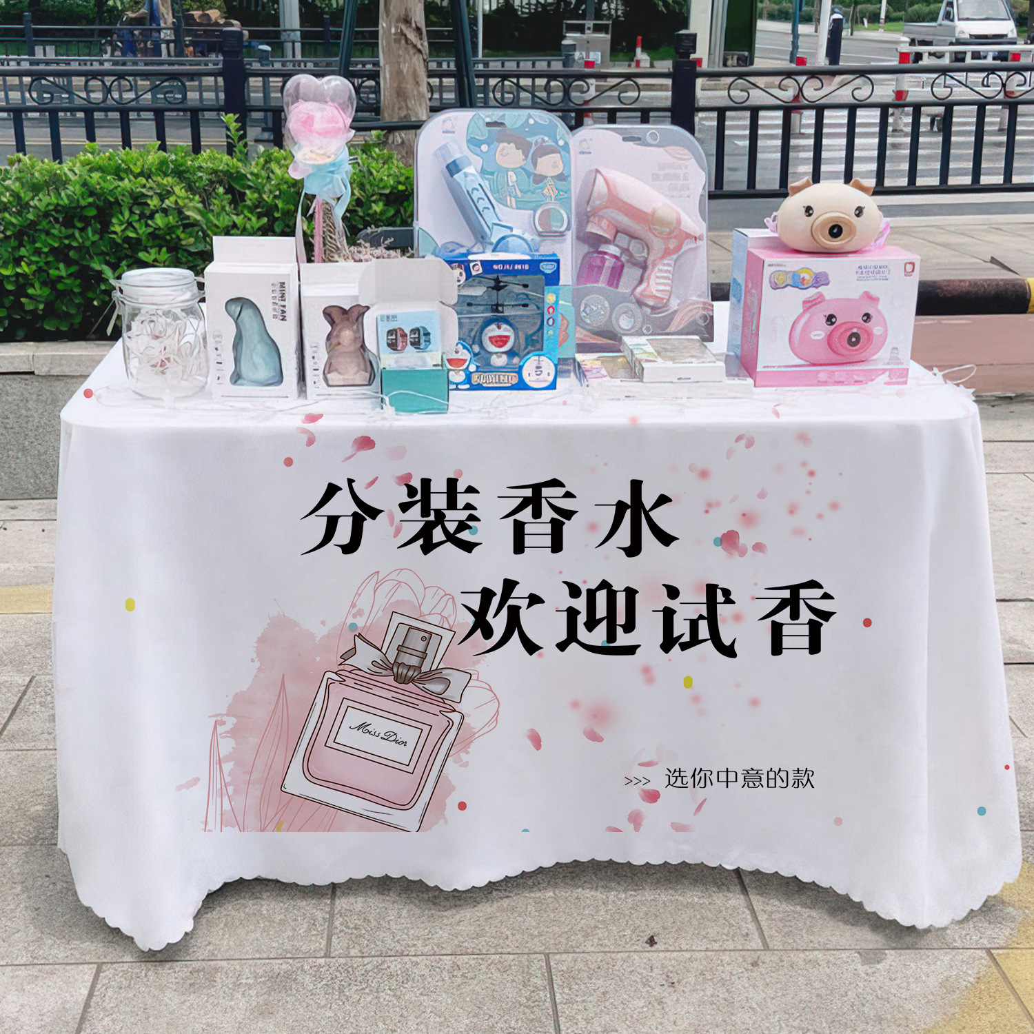 Perfume pescar tela de mesa publicitaria departamento de publicidad mercado nocturno puesto tela de mesa carro tela de mesa de carretera