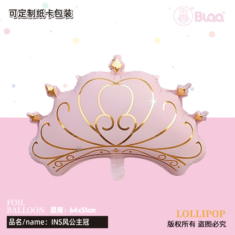 Nuevos lindos niños niñas princesa rosa viento película de aluminio globo de diseño de fiesta de cumpleaños decoración props al por mayor