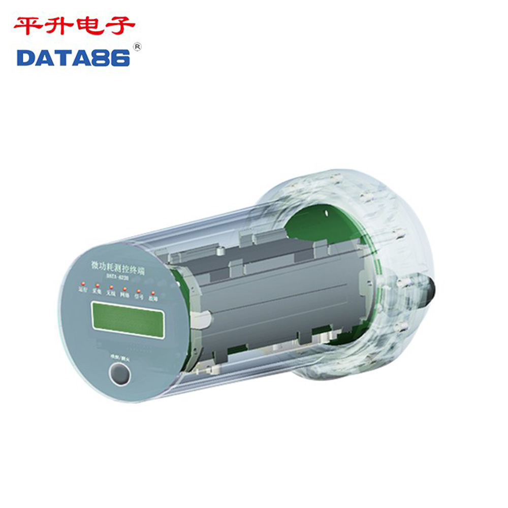 地下水监测终端 一体化地下水监测设备 智能报警装备