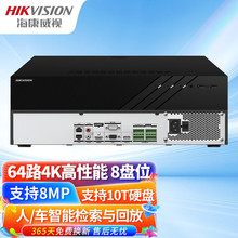 ������ҕ �W�j���C nvr���C 8�Pλ��䛙C�������C ���O�亣