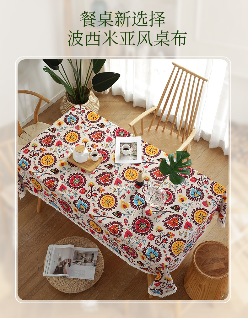 Bohemian Ethnic Style Rectangular Sunflower Print Washable Tablecloth display picture 1