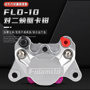 ���m��-10���bС�з���QСţС��9̖늄�܇�Ąx�ĵ��x���b����x