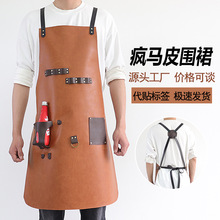�羳����PUƤ��ȹ��ˮ���͑���Ұ��BBQ���RƤ��ȹ������һ�����l