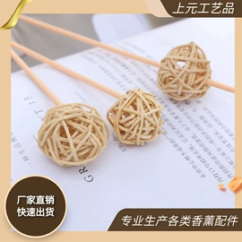 香薰;无火香薰;仿真花