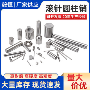 �S��䓝L�ֱ��1*3 1*4 1.5*2 1.5mmС΢�Ͷ�λ�N���ˇ�N�S�A