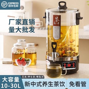 �����늟��ˮ�����ô��������������ݲ�Ͱȫ�Ԅ��_ˮͰ�B�����