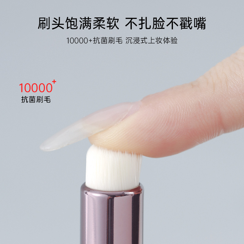 Xixi丸い唇ブラシ口紅ブラシ携帯唇部ぼかしブラシ専門の高級化粧師専用唇カバーブラシ|undefined