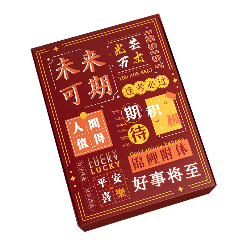 Stationery for students