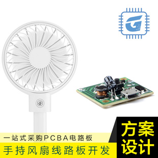 N9ֳL·巽СLȾ·_lLpcb·