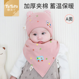 �D�TѾ�냺ñ���ﶬ���¿ů������Ů�����oض�T�o�������^̥ñ
