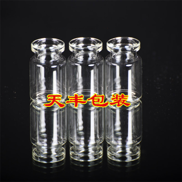 10毫升玻璃管制瓶软木塞管制瓶.西林瓶漂流瓶许愿瓶22*50