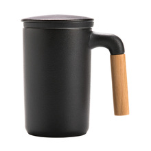 原源茶杯陶瓷木柄茶水分离水杯大容量带过滤办公室泡茶杯带盖