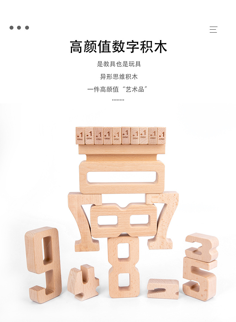未标题-2_02.jpg