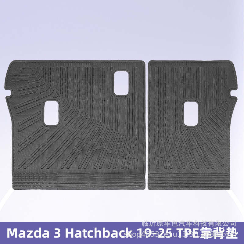Es adecuado para Mazda 3 Hatchback 2019 - 2015 3D TPE cojín para todos los tiempos