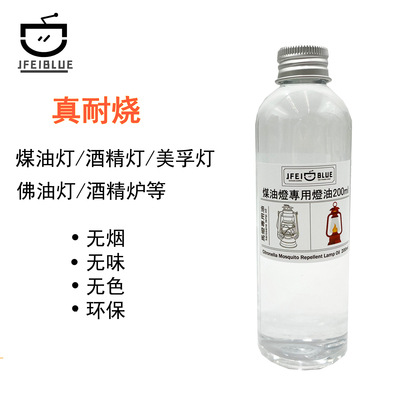 O1CN01wItDyk1IIVKT4cY7t_!!1968