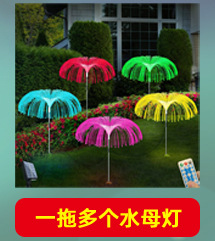 梦觉原画可爱小狐狸森林萤火插画_01_06