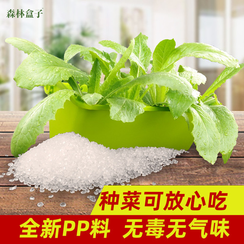 Wheeled multi-layer balcony mobile flower rack tray vegetable strawberry vegetable pot set flower pot tray wholesale