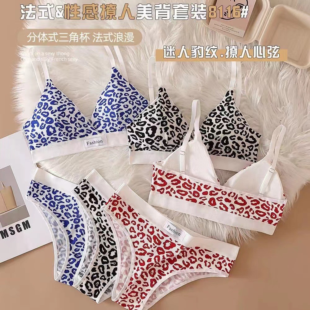 Оригинальный трансграничный новый регулируемый ремень на плече Женское нижнее белье набор европейский и американский леопардовый бюстгальтер без стального кольца набор