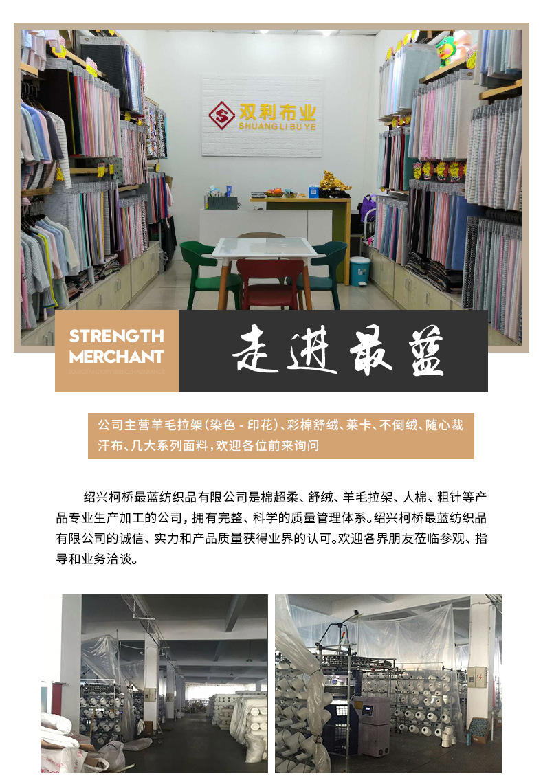 微信图片_20221221142048