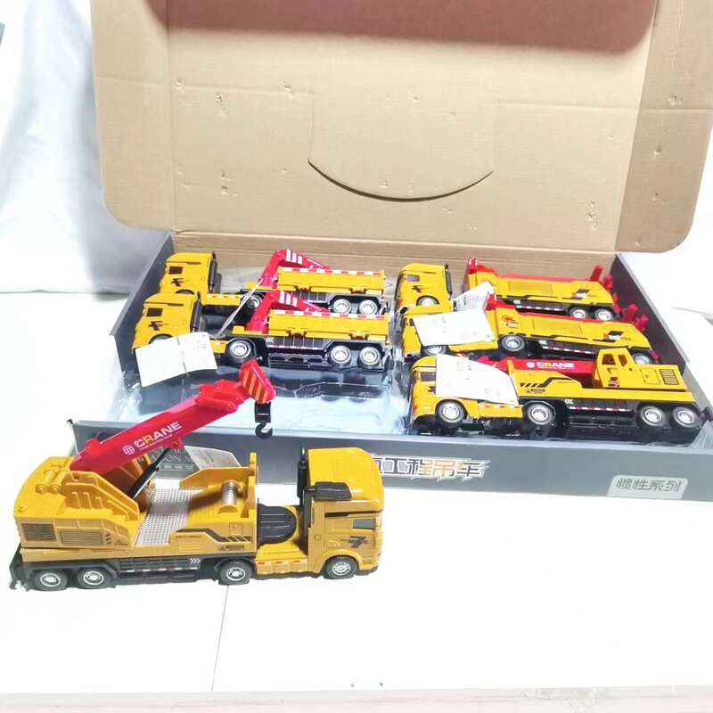Captain ni le 706-48 inertia engineering truck three mixed engineering truck head swing crane Captain ni le 706-48 inertia engineering truck three mixed engineering truck head swing crane