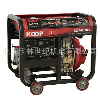 KDF6700Xղͷ 4.5KW KOOPͷ5KWղͷ