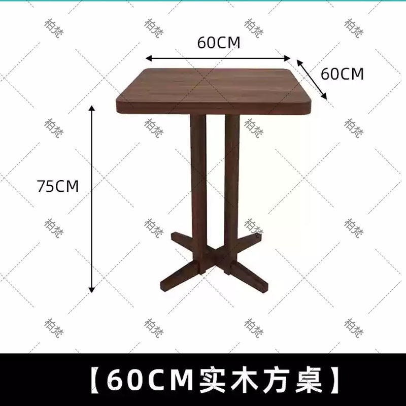 折叠咖啡店桌椅组合美式小圆桌中古风烘焙甜品店餐饮商用可叠加款|undefined