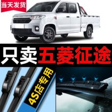 ����������;Ƥ�������ԭ��ԭװ202122��������޹���ˢƬ����