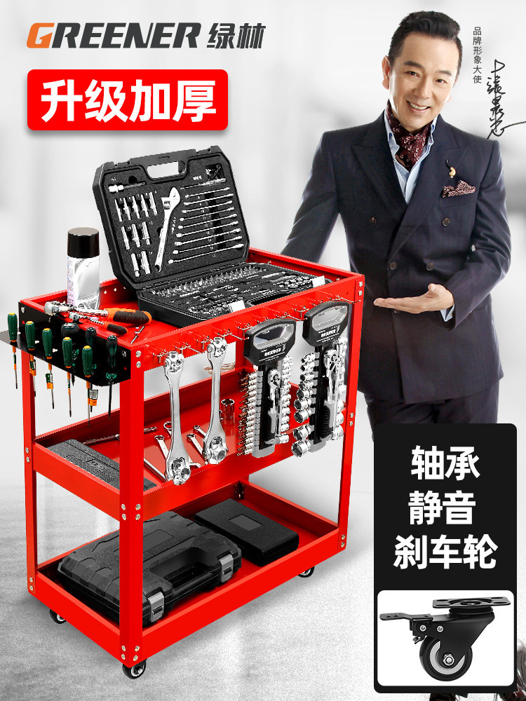 工具车小推车收纳架子层多功能汽修抽屉式柜移动维修修车间手推箱