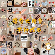 ���Ʒ���[��؛Դ�аl�K�l�Aץ�A�^lȦ��l���l�Ů