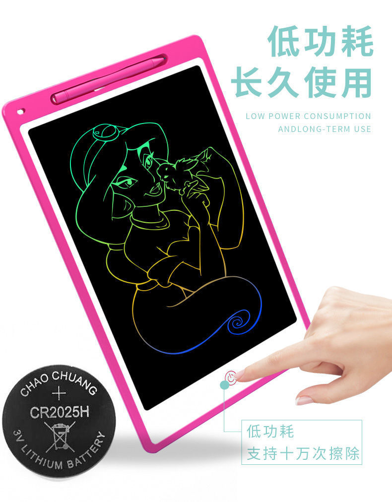 21165fd9-d802-4be8-9461-febff4abde07.jpe