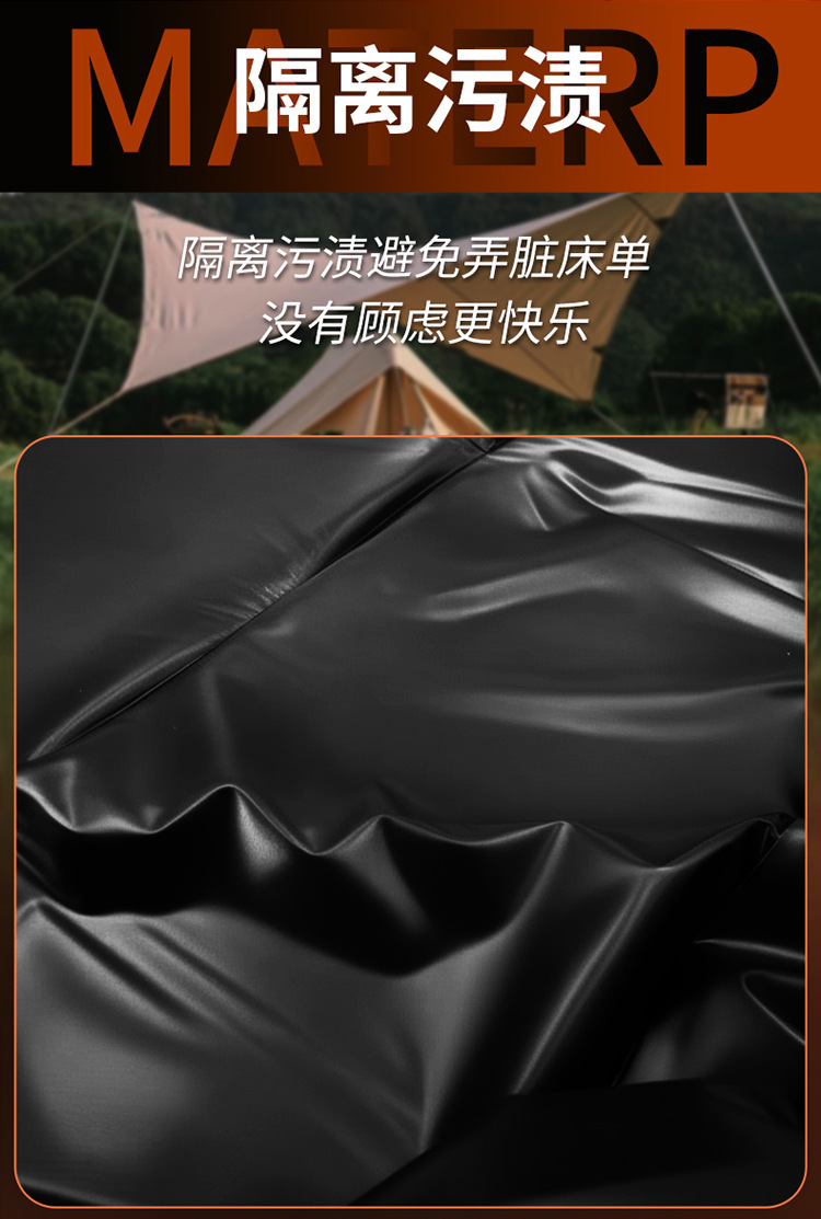 Waterproof Adult Bed Sheet PVC Black Protective Sheet for Intimate Play — detail image 4