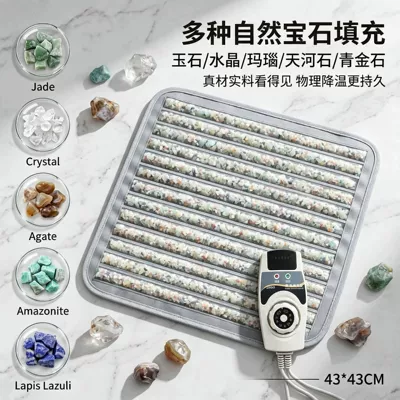 Heated jade crystal cushion, warm in Cool pad - various-gemstone-heating-cushions-national-standard-heating-4343cm