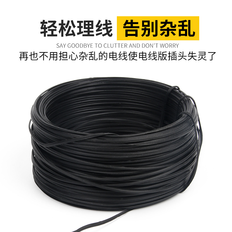 扎丝 0.9mm 电镀铁锌铁丝扎线 电缆扎线 绑丝黑白色 铁丝