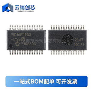 PIC16F1933-I/SS SSOP-28 8λCMOS�W���Ƭ�CоƬԭ�b��Ʒ