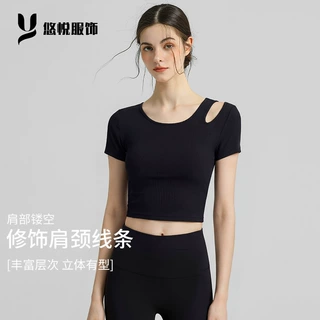 夏季瑜伽服女圆领修身透气镂空短袖上衣跑步运动普拉提健身套装