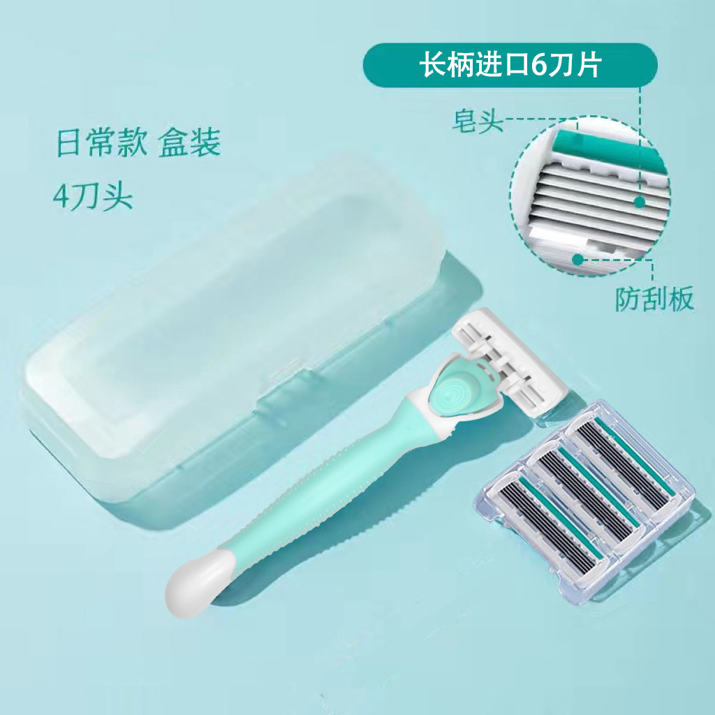 Dispositivo de depilación, afeitadora, depilación manual especial para damas, depilación en las axilas, partes íntimas de las piernas, afeitadora de labios masculinos al por mayor