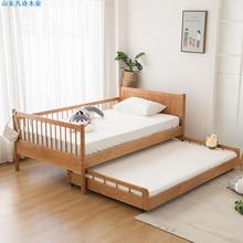 实木儿童床樱桃木现代简约双层抽拉床拖床子母床伸缩姐妹床