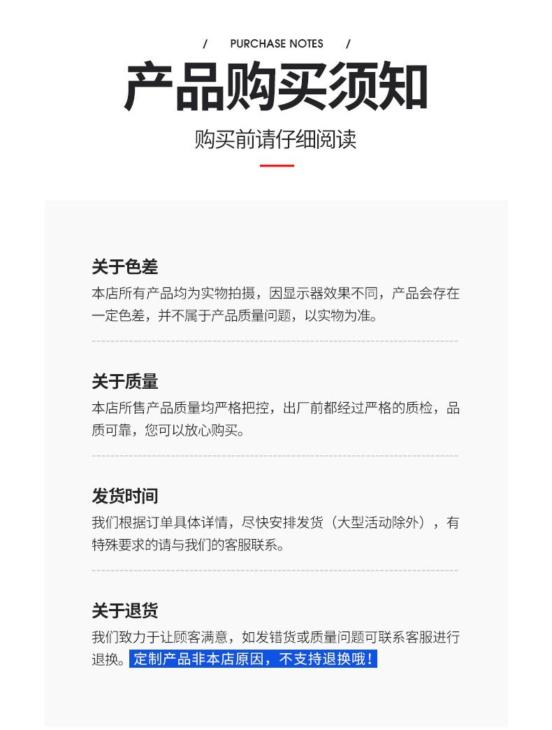 O1CN01Sykpif1a352ziWZrr_!!2686