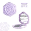 Taro purple rose mirror 6.3*6.3cm (pp new material)