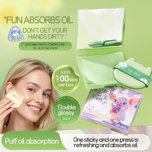 Lifegirls Oil-Absorbing Paper with Mirror, Long-Lasting Makeup for Oily Skin, Touch-Up Oil Removal Bamboo Charcoal Paper, Portable Cross-Border Beauty Tool
