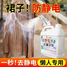 o늇F·현ȥ^lëϴҺˮ֜yԇuƷ