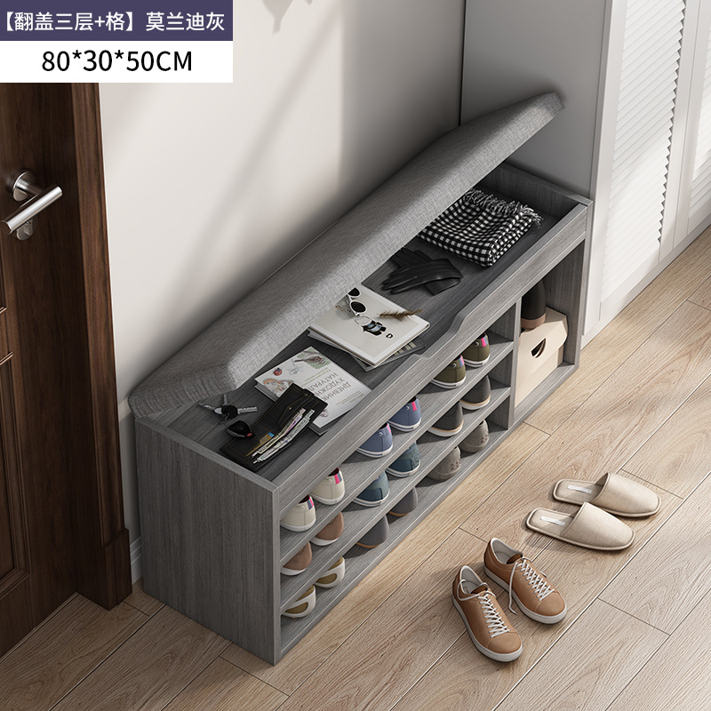 Taburete de cambio de zapatos en la puerta, estante de zapatos domésticos pequeño y estrecho, simple y ahorro de espacio, almacenamiento de artefactos mágicos, taburete de zapatos y gabinete de zapatos a prueba de polvo
