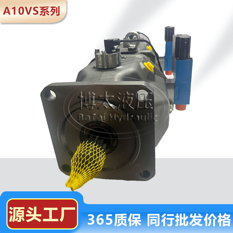 赫基斯A10VS0140DFEH/31R-VPB12KB6+A10VS0100DFEH力士乐柱塞泵替