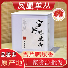 ѩƬʺ~Pˆ΅Θ50glɢbС޲