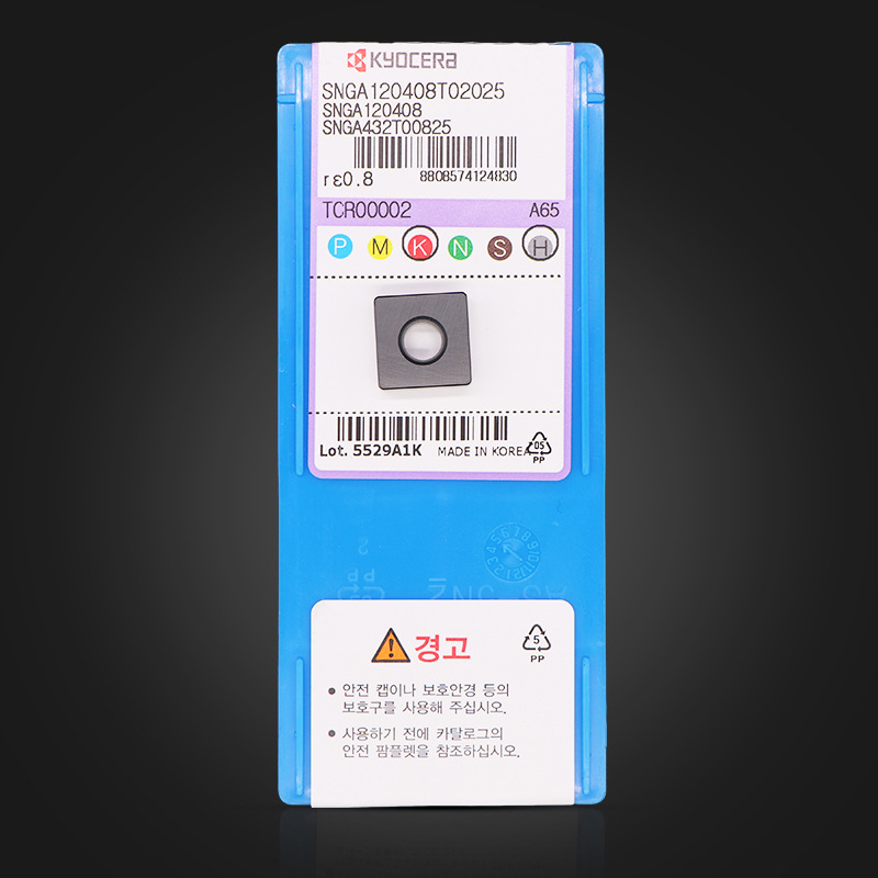 京瓷数控刀片车刀片RPMT1203M0-BB RPMT1604MO-BB TN90