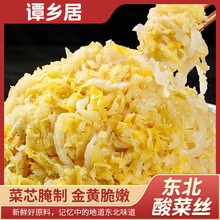 ���b�|�����500g��˽z������ײ˿���˟�����ۗl�|���خa