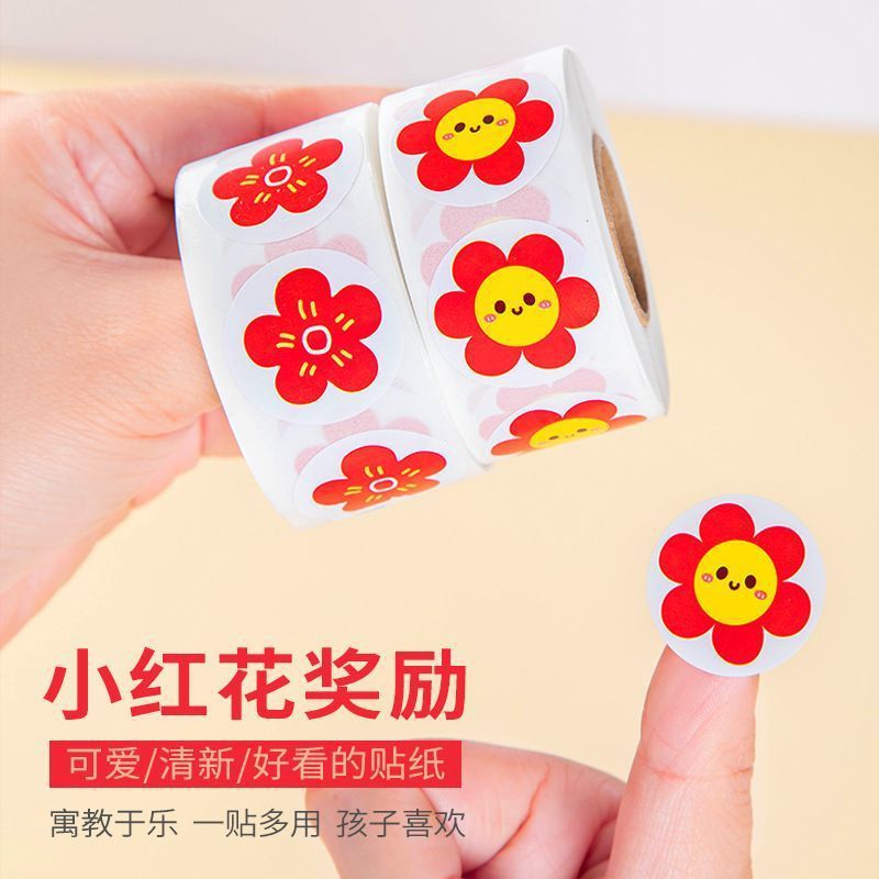 Pequeñas pegatinas de recompensa de cártamo para niños para elogiar a los maestros con pegatinas lindas pegatinas impermeables de jardín de infantes pegatinas de recompensa