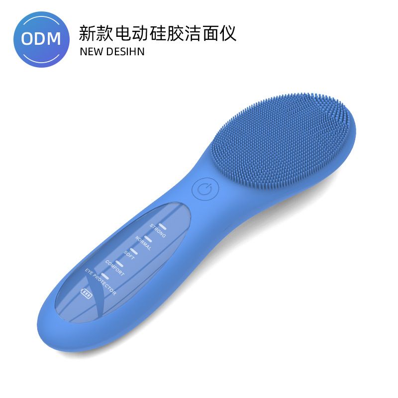 ODM跨境定制家用美容洗脸刷电动硅胶洁面仪毛孔洗脸仪硅胶美容仪